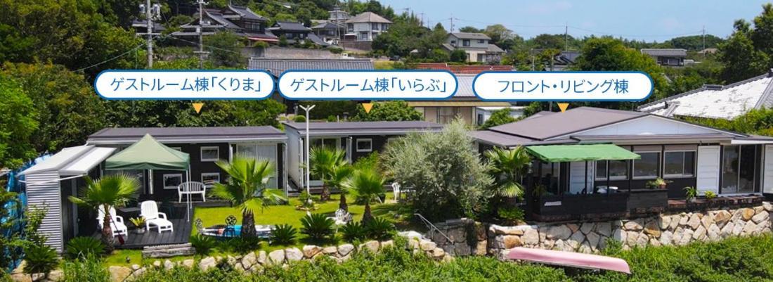 Hotel Panari-パナリ Ube Exteriér fotografie